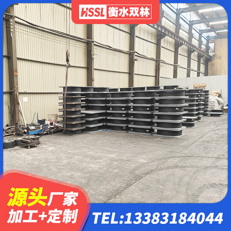 科左后旗LRB铅芯橡胶隔震支座600源头工厂 科左后旗隔振支座生产厂家 科左后旗LRB隔震支座1400厂家 科左后旗楼梯隔震支座 - 第5张