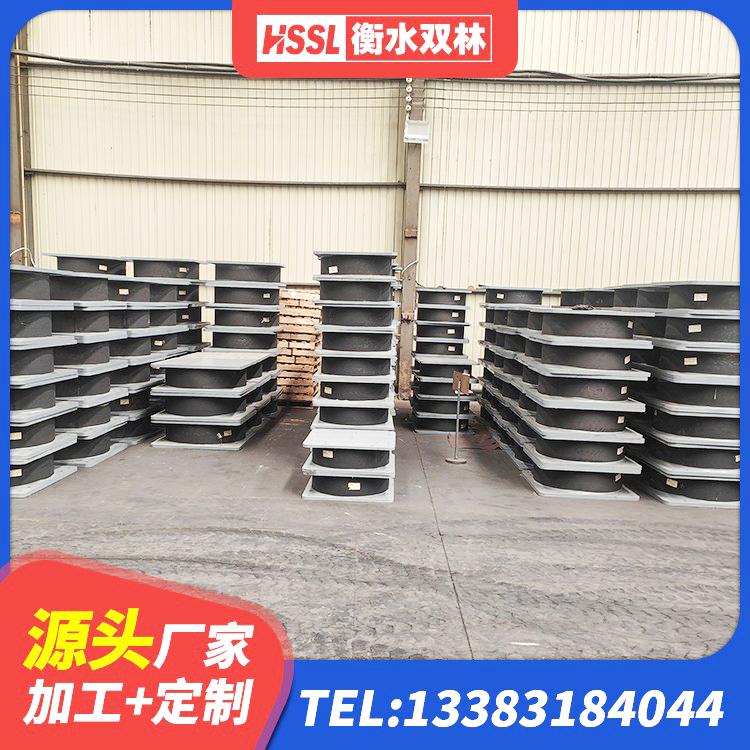 科左后旗建筑减震抗震支座源头工厂 科左后旗高阻尼抗震支座生产厂家 科左后旗LNR500天然橡胶隔震支座厂家电话 科左后旗隔震高阻尼支座厂家电话 - 第5张