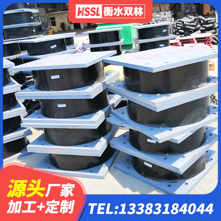 科左后旗减震和抗震支座厂家 科左后旗铅芯隔震支座LRB1100-220厂家 科左后旗铅芯橡胶隔震支座LRB 科左后旗LNR水平力分散型支座 - 第3张