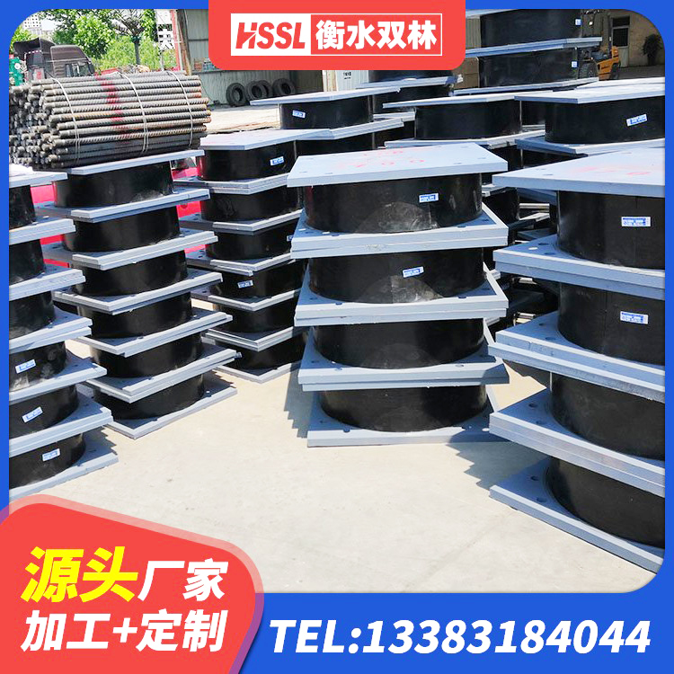 科左后旗建筑减隔震支座源头工厂 科左后旗LNR1200橡胶支座 科左后旗铅芯型橡胶隔震支座生产厂家 科左后旗LNR系列水平分散型橡胶隔震支座生产厂家 - 第9张