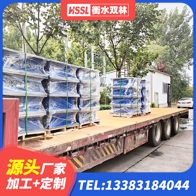 科左后旗隔震支座LRB600厂家 科左后旗成品隔震支座厂家 科左后旗建筑高阻尼橡胶隔震支座HDR厂家 科左后旗LNR700天然橡胶支座什么价格 - 第6张