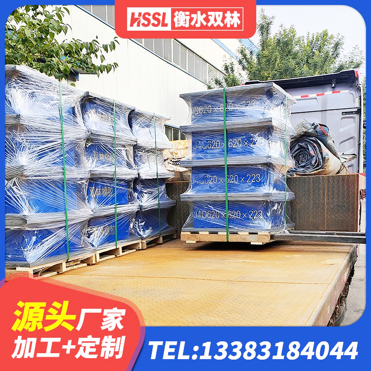 科左后旗钢结构隔震支座厂家电话 科左后旗矩形铅芯橡胶隔震支座 科左后旗LNR系列橡胶隔震支座源头工厂 科左后旗J4Q铅芯隔震支座厂家电话 - 第1张
