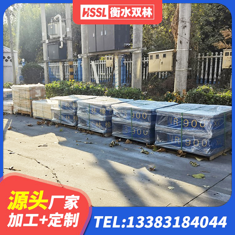 科左后旗铅芯隔震支座LRB700-Ⅱ源头工厂 科左后旗HDR900支座 科左后旗隔震建筑的橡胶隔震支座源头工厂 科左后旗LNR1400隔震支座 - 第3张