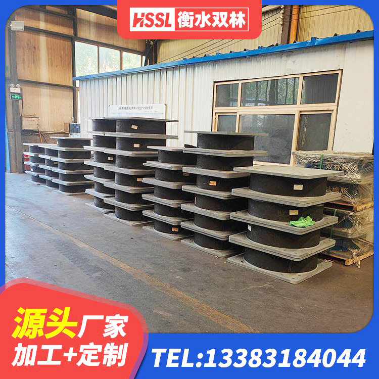科左后旗建筑减隔震支座源头工厂 科左后旗LNR1200橡胶支座 科左后旗铅芯型橡胶隔震支座生产厂家 科左后旗LNR系列水平分散型橡胶隔震支座生产厂家 - 第8张