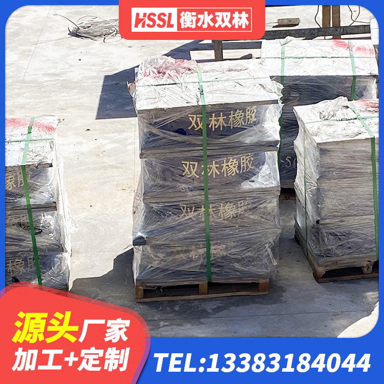 科左后旗LRB铅芯橡胶隔震支座600源头工厂 科左后旗隔振支座生产厂家 科左后旗LRB隔震支座1400厂家 科左后旗楼梯隔震支座 - 第1张