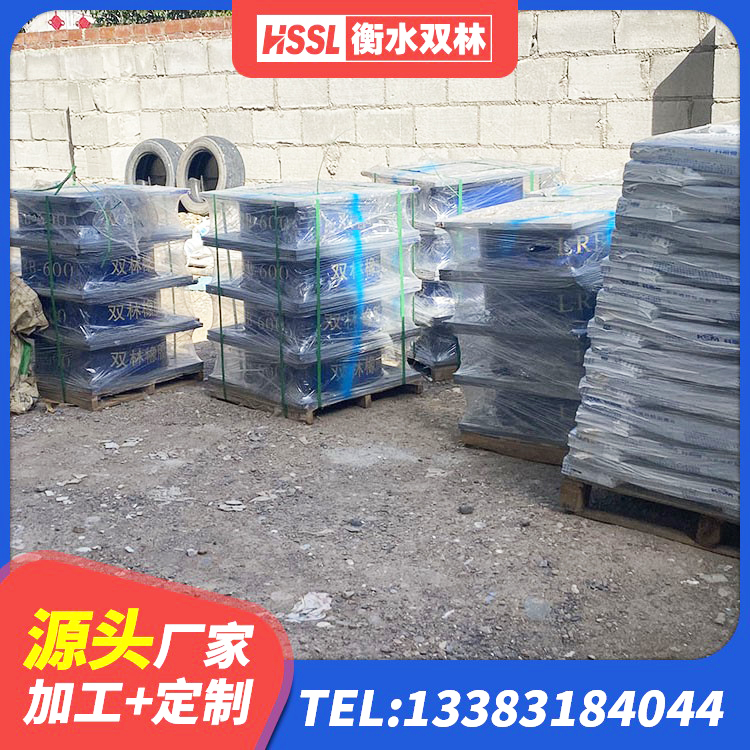 科左后旗LRB700铝芯橡胶隔震支座源头工厂 科左后旗减震支座厂家电话 科左后旗LRB600铅芯橡胶隔震支座多少钱 科左后旗建筑高阻尼隔震锁定支座源头工厂 - 第9张