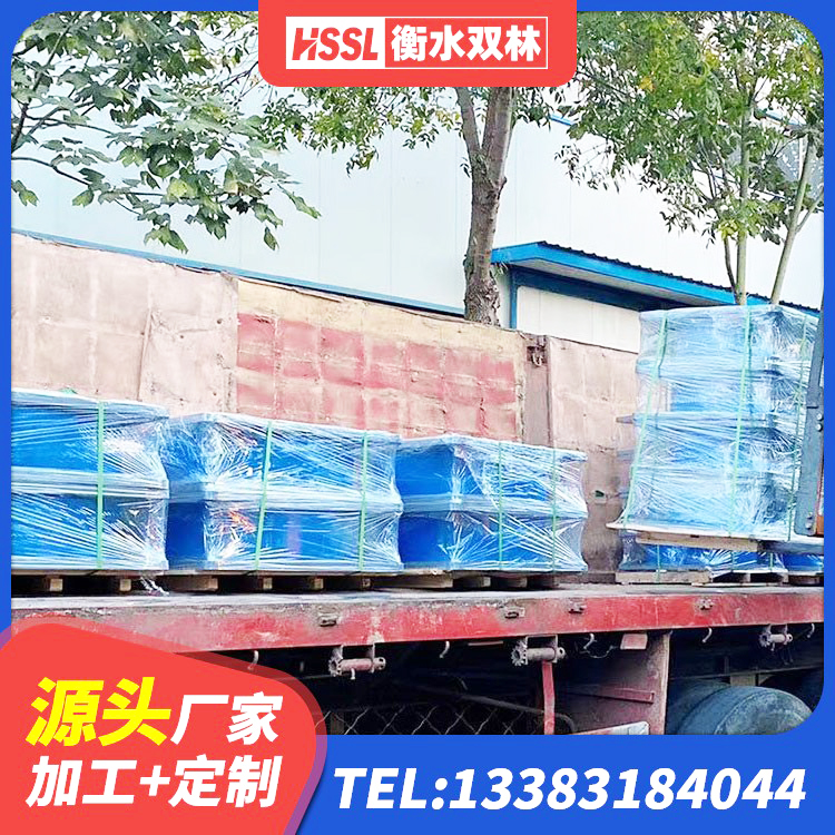 科左后旗建筑橡胶隔震支座商家 科左后旗圆形铅芯隔震支座源头工厂 科左后旗建筑抗震减震支座生产厂家 科左后旗HDR900高阻尼橡胶支座多少钱 - 第5张