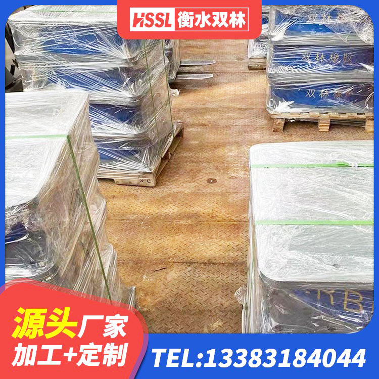 科左后旗橡胶隔震支座LNR700生产厂家 科左后旗LNR1300支座厂家 科左后旗HDR800高阻尼建筑隔震支座源头工厂 科左后旗LRB500铅芯橡胶隔震支座源头工厂 - 第4张
