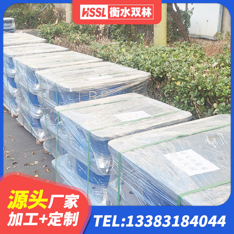 科左后旗HDR高阻尼橡胶支座厂家 科左后旗建筑隔震支座(LRB型) 科左后旗HDR1200橡胶隔震支座 科左后旗建筑隔震支座1型 - 第2张