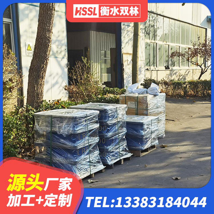科左后旗建筑支座生产厂家 科左后旗建筑隔震支座装置生产厂家 科左后旗LNR水平力分散型橡胶支座厂家 科左后旗LRB支座什么价格 - 第7张