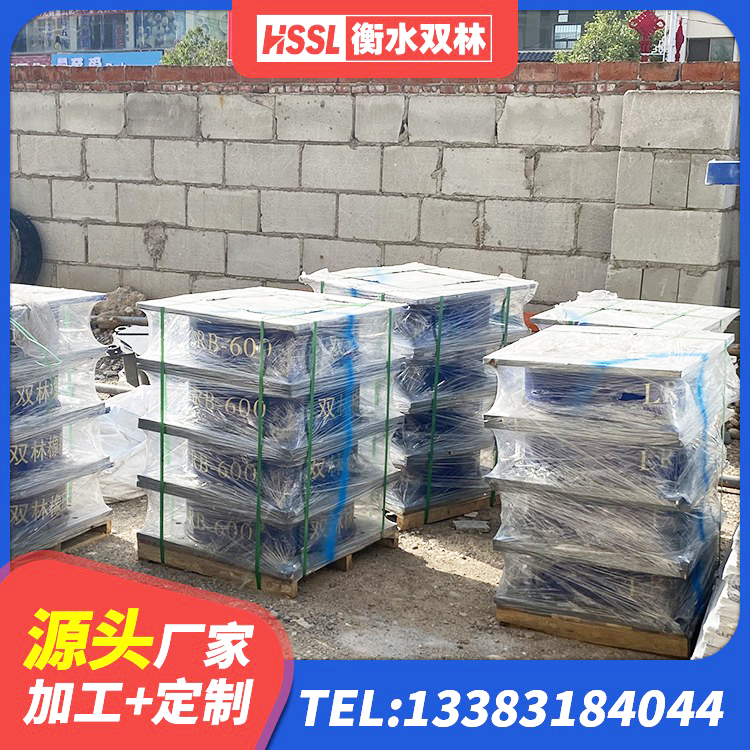 科左后旗LNR1000橡胶支座源头工厂 科左后旗LRB1100隔震支座 科左后旗HDR高阻尼橡胶隔震支座什么价格 科左后旗LNR橡胶隔震支座800(II型)生产厂家