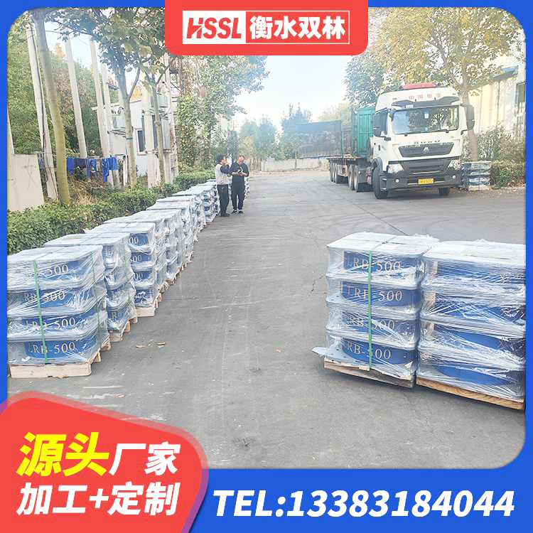 科左后旗建筑抗震支座工厂厂家 科左后旗建筑抗震支座LNR800 科左后旗LNR1200天然隔震支座厂家电话 科左后旗LRB1200铅芯支座生产厂家 - 第2张