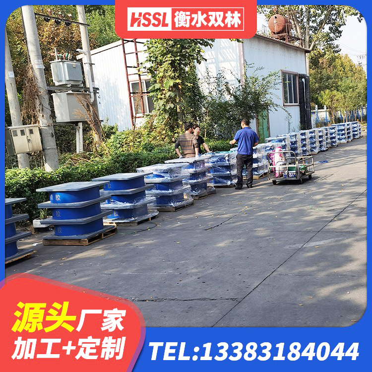 科左后旗LRB铅芯橡胶隔震支座600源头工厂 科左后旗隔振支座生产厂家 科左后旗LRB隔震支座1400厂家 科左后旗楼梯隔震支座 - 第4张